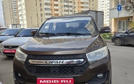 Lifan Myway, 2017 год, 850 000 рублей, 1 фотография