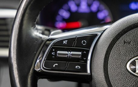 KIA Optima IV, 2019 год, 1 398 000 рублей, 19 фотография