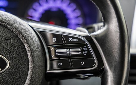 KIA Optima IV, 2019 год, 1 398 000 рублей, 20 фотография