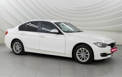 BMW 3 серия, 2014 год, 1 588 000 рублей, 1 фотография