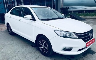 Lifan Solano II, 2017 год, 560 000 рублей, 1 фотография