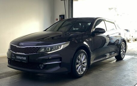 KIA Optima IV, 2016 год, 1 680 000 рублей, 1 фотография