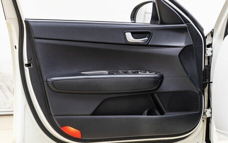 KIA Optima IV, 2019 год, 1 398 000 рублей, 26 фотография