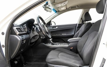 KIA Optima IV, 2019 год, 1 398 000 рублей, 27 фотография