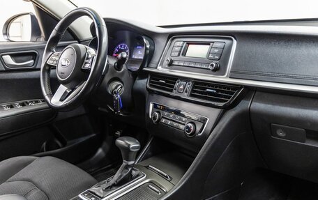 KIA Optima IV, 2019 год, 1 398 000 рублей, 32 фотография