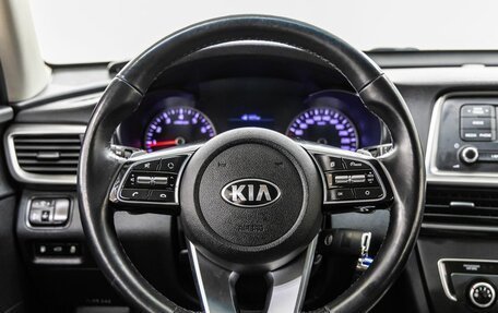 KIA Optima IV, 2019 год, 1 398 000 рублей, 21 фотография