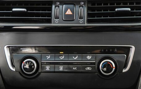 KIA Optima IV, 2019 год, 1 398 000 рублей, 24 фотография