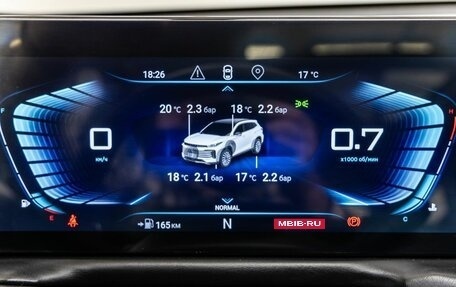 CheryExeed TXL, 2022 год, 1 868 000 рублей, 9 фотография