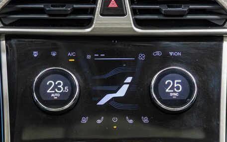 CheryExeed TXL, 2022 год, 1 868 000 рублей, 24 фотография