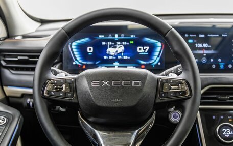 CheryExeed TXL, 2022 год, 1 868 000 рублей, 21 фотография