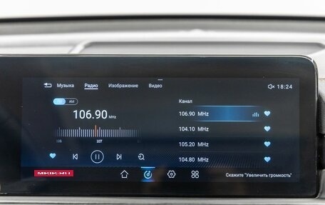 CheryExeed TXL, 2022 год, 1 868 000 рублей, 23 фотография