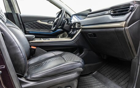 CheryExeed TXL, 2022 год, 1 868 000 рублей, 36 фотография