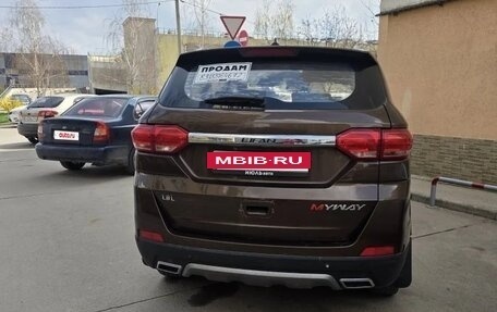 Lifan Myway, 2017 год, 850 000 рублей, 4 фотография
