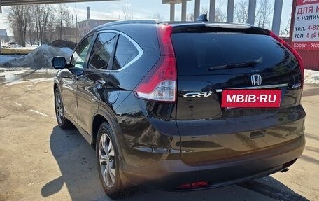 Honda CR-V IV, 2014 год, 2 800 000 рублей, 4 фотография