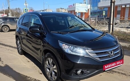Honda CR-V IV, 2014 год, 2 800 000 рублей, 2 фотография