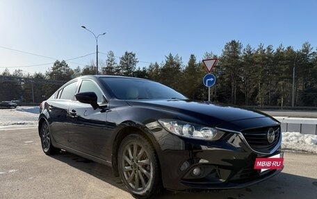 Mazda 6, 2014 год, 1 459 000 рублей, 7 фотография