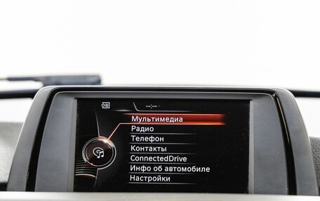 BMW 3 серия, 2014 год, 1 588 000 рублей, 23 фотография