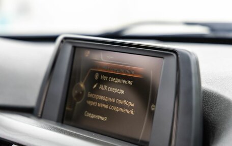 BMW 3 серия, 2014 год, 1 588 000 рублей, 30 фотография