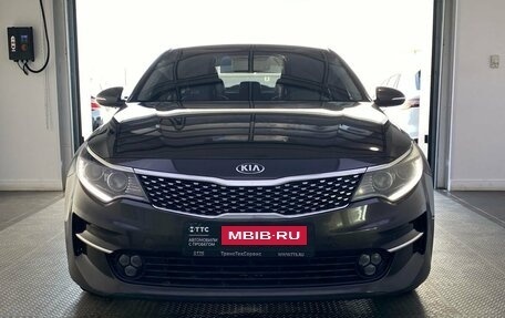 KIA Optima IV, 2016 год, 1 680 000 рублей, 2 фотография