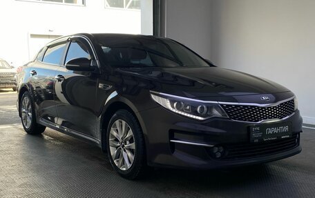 KIA Optima IV, 2016 год, 1 680 000 рублей, 3 фотография