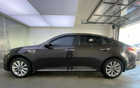 KIA Optima IV, 2016 год, 1 680 000 рублей, 10 фотография