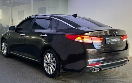 KIA Optima IV, 2016 год, 1 680 000 рублей, 8 фотография