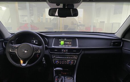 KIA Optima IV, 2016 год, 1 680 000 рублей, 17 фотография