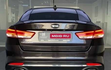KIA Optima IV, 2016 год, 1 680 000 рублей, 7 фотография