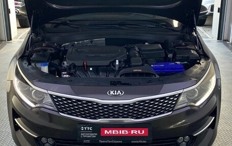 KIA Optima IV, 2016 год, 1 680 000 рублей, 11 фотография