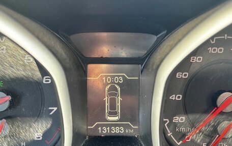 Chery Tiggo 5 I рестайлинг, 2017 год, 849 000 рублей, 15 фотография