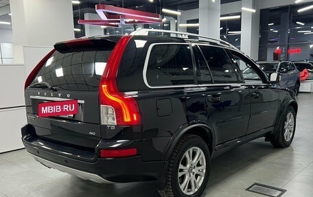 Volvo XC90 II рестайлинг, 2014 год, 1 480 000 рублей, 6 фотография