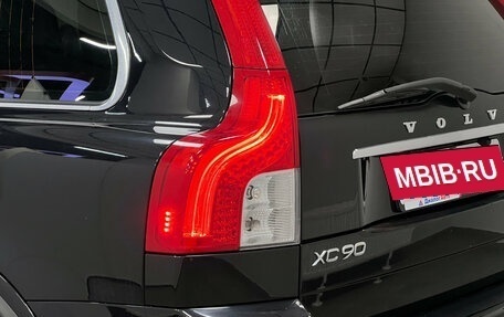 Volvo XC90 II рестайлинг, 2014 год, 1 480 000 рублей, 5 фотография