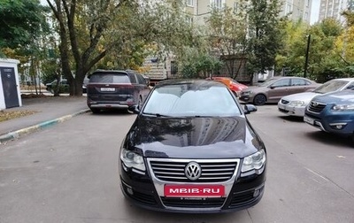 Volkswagen Passat B6, 2008 год, 740 000 рублей, 1 фотография