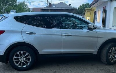 Hyundai Santa Fe III рестайлинг, 2013 год, 1 750 000 рублей, 1 фотография