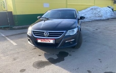 Volkswagen Passat CC I рестайлинг, 2011 год, 850 000 рублей, 1 фотография