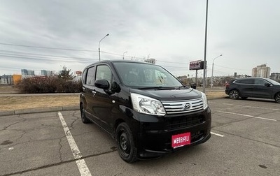 Daihatsu Move VI рестайлинг, 2020 год, 750 000 рублей, 1 фотография