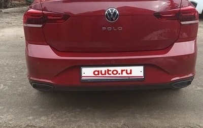Volkswagen Polo VI (EU Market), 2021 год, 1 730 000 рублей, 1 фотография