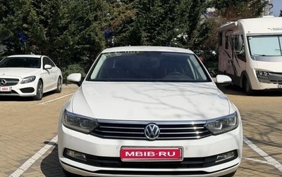 Volkswagen Passat B8 рестайлинг, 2016 год, 2 250 000 рублей, 1 фотография