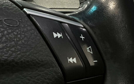 Volvo XC90 II рестайлинг, 2014 год, 1 480 000 рублей, 10 фотография