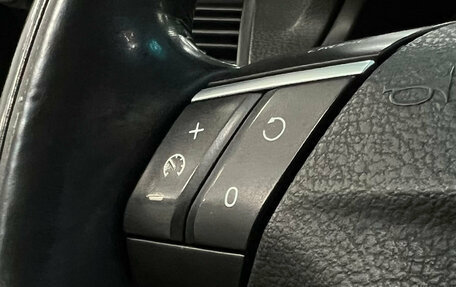 Volvo XC90 II рестайлинг, 2014 год, 1 480 000 рублей, 9 фотография