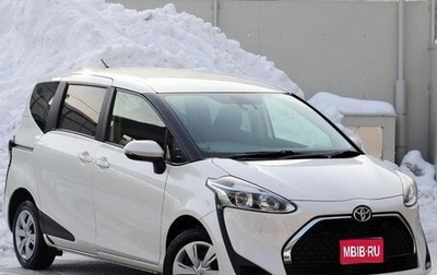 Toyota Sienta, 2022 год, 1 370 000 рублей, 1 фотография