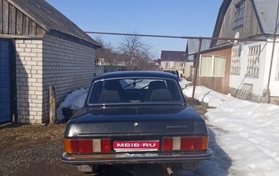 ГАЗ 3102 «Волга», 1998 год, 100 000 рублей, 1 фотография