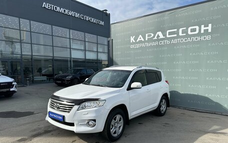 Toyota RAV4, 2012 год, 1 365 000 рублей, 1 фотография
