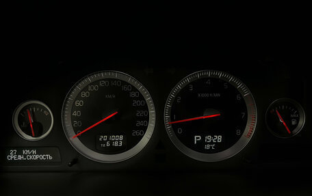 Volvo XC90 II рестайлинг, 2014 год, 1 480 000 рублей, 13 фотография