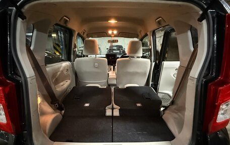 Daihatsu Move VI рестайлинг, 2020 год, 750 000 рублей, 16 фотография