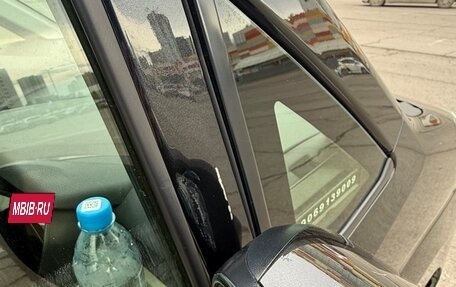 Daihatsu Move VI рестайлинг, 2020 год, 750 000 рублей, 20 фотография