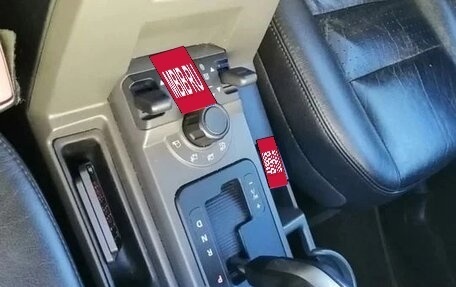 Land Rover Discovery III, 2006 год, 1 050 000 рублей, 4 фотография