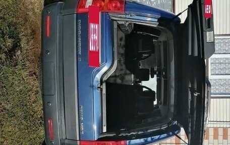 Land Rover Discovery III, 2006 год, 1 050 000 рублей, 8 фотография