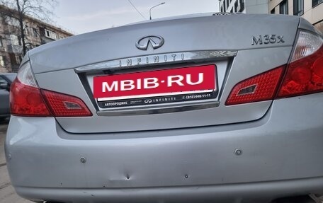 Infiniti M, 2008 год, 800 000 рублей, 3 фотография