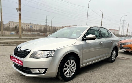 Skoda Octavia, 2014 год, 1 269 000 рублей, 4 фотография